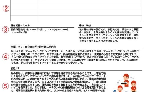 宝宝肚子胀气吃什么药-权威宝宝肚子胀气如何快速消除平台,分享专业宝宝肚子长红疙瘩图片知识_宝宝肚子胀是为什么网