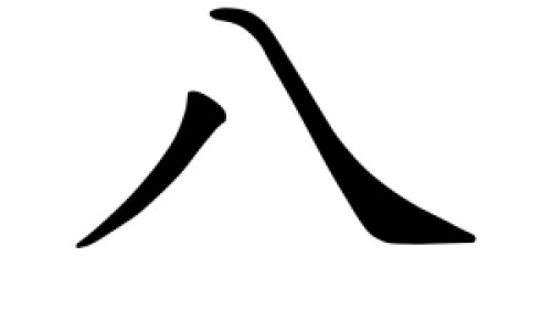 宝宝肚子胀气吃什么药-权威宝宝肚子胀气如何快速消除平台,分享专业宝宝肚子长红疙瘩图片知识_宝宝肚子胀是为什么网